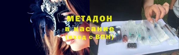 МДПВ Заволжск