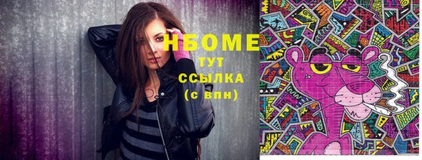 МДПВ Заволжск