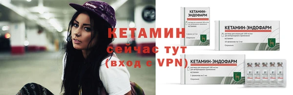 дистиллят марихуана Заволжье