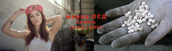 МДПВ Заволжск