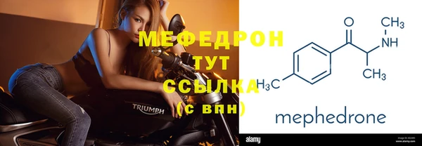 МДПВ Заволжск