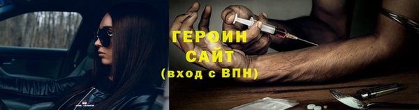 МДПВ Заволжск