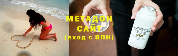 МДПВ Заволжск