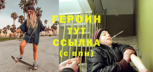 МДПВ Заволжск