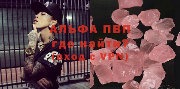 МДПВ Заволжск