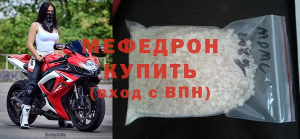 МДПВ Заволжск
